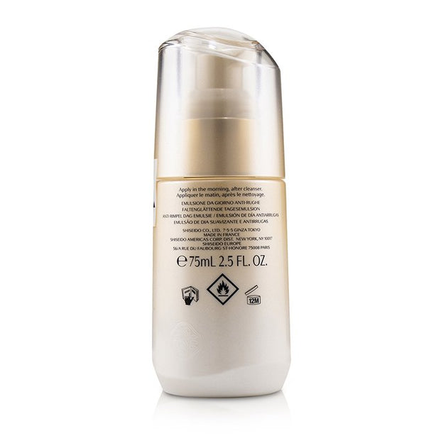 Benefiance Wrinkle Smoothing Day Emulsion Spf 20