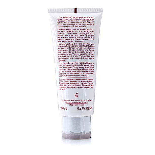 Exfoliating Body Scrub For Smooth Skin(random Packaging) - 200ml/7oz