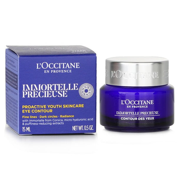 Immortelle Precious Eye Contour(random Packaging) - 15ml/0.5oz