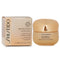 Benefiance Nutriperfect Night Cream - 50ml/1.7oz