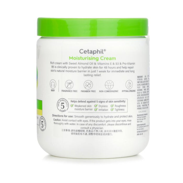 Moisturising Cream 48h - For Dry To Very Dry, Sensitive Skin - 550g
