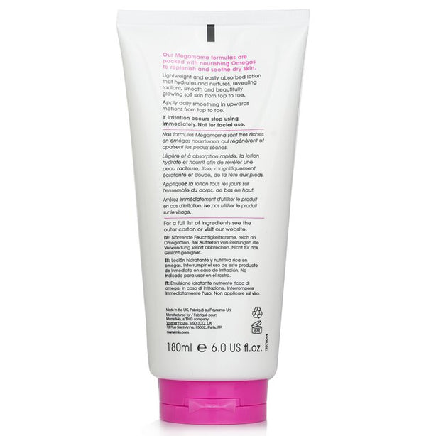 Megamama Body Lotion - Omega-rich Nourishing Moisturiser - 180ml/6oz
