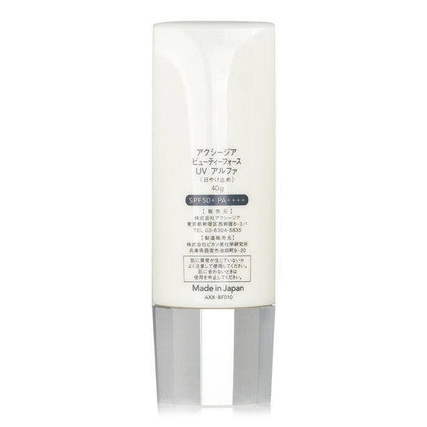 Beauty Force Uv Sunscreen Spf 50+ Pa++++ - 40g