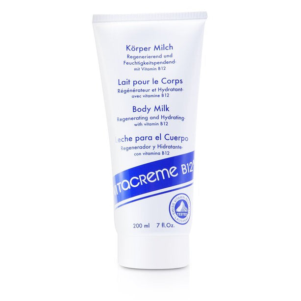 Body Milk - 200ml/7oz
