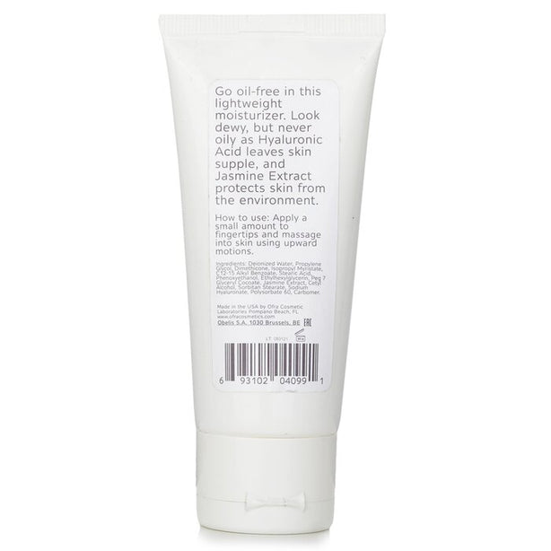 Oil Free Moisturizer - 50ml/1.7oz