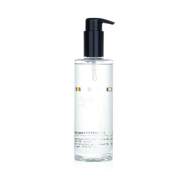 Soothing Cleansing Oil - 200ml/6.7oz