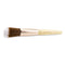 Blending Brush - Rose Gold - -