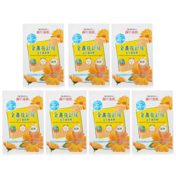 Calendula Probiotics Enzyme Soothing Mask - 7pcs