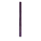 The Precision Liquid Liner - # Basic Black - 1ml/0.033oz