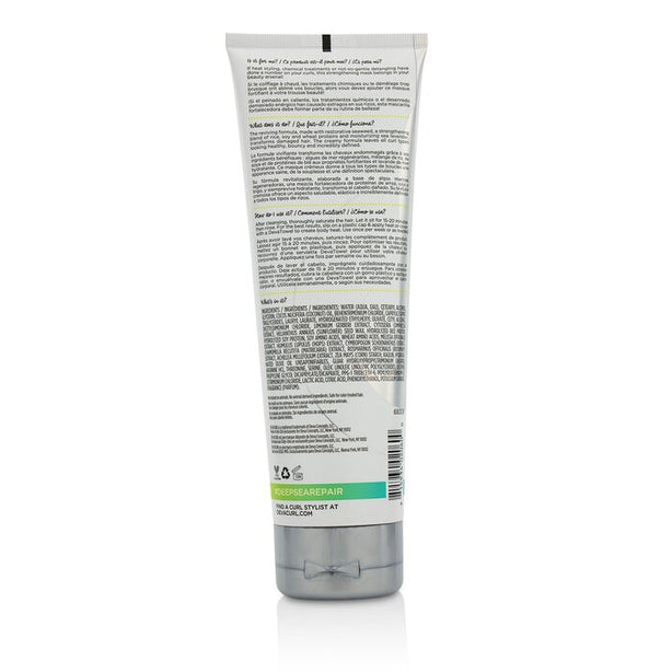 Deep Sea Repair (seaweed Strengthening Mask) -