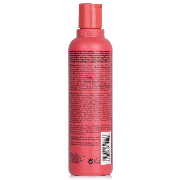 Nutriplenish Shampoo - # Deep Moisture - 250ml/8.5oz