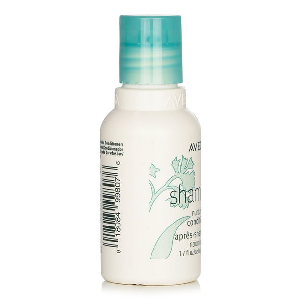 Shampure Nurturing Conditioner (travel Size) - 50ml/1.7oz