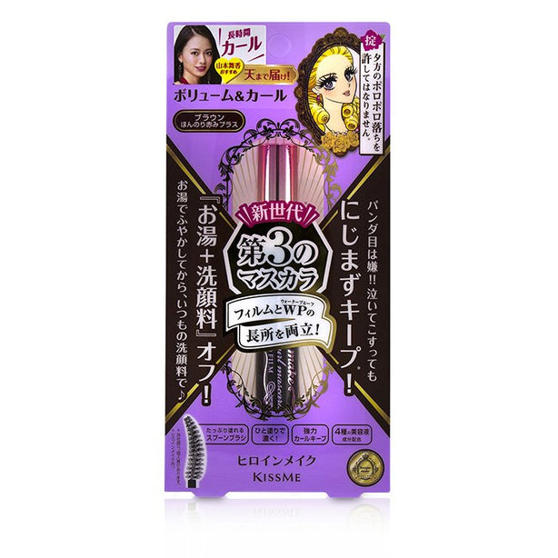 Heroine Make Volume And Curl Waterproof Mascara Advanced Film - # 02 Brown - 6g/0.21oz