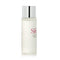 Facial Treatment Essence - 30ml/1oz