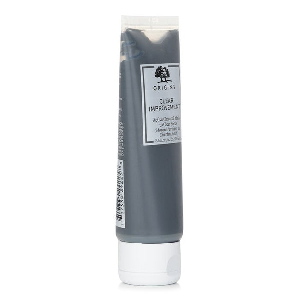 Clear Improvement Active Charcoal Mask To Clear Pores - 75ml/2.5oz