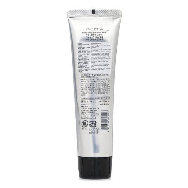 Hand Cream - Mikan - 75g