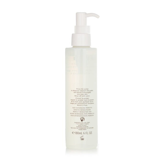 Perfect Cleansing Oil - 180ml/6oz