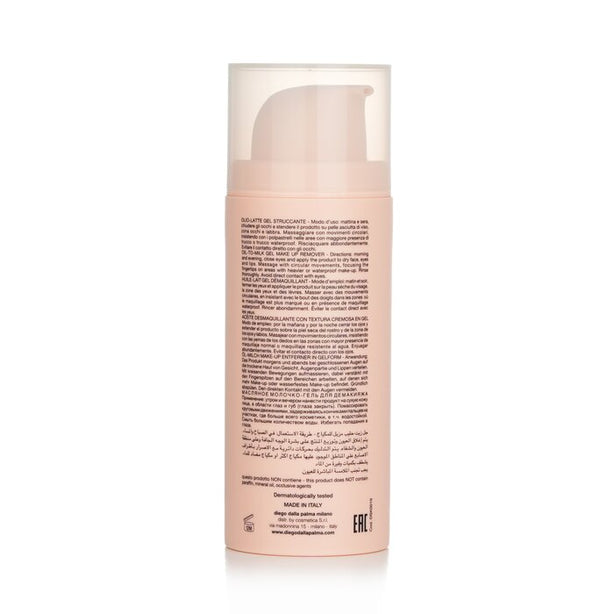 Struccatutto Oil-to-milk Gel Make Up Remover - 80ml/2.7oz