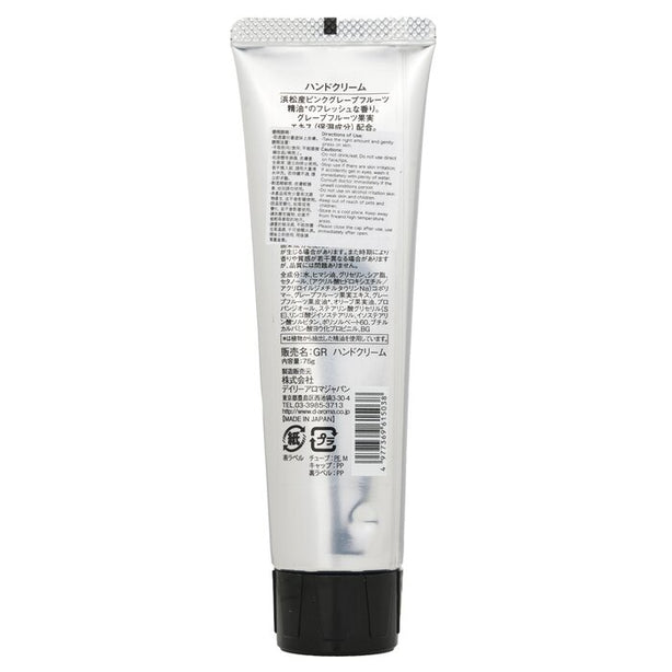 Hand Cream - Pink Grapefruit - 75g