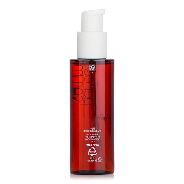 Perfect Serum (super Rich) - 80ml/2.7oz