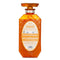 Extra Smooth & Straight Treatment - 450ml/15.2oz