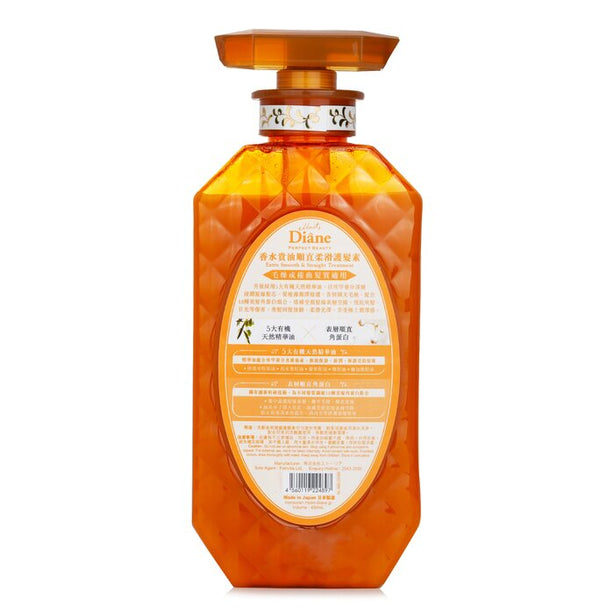 Extra Smooth & Straight Treatment - 450ml/15.2oz