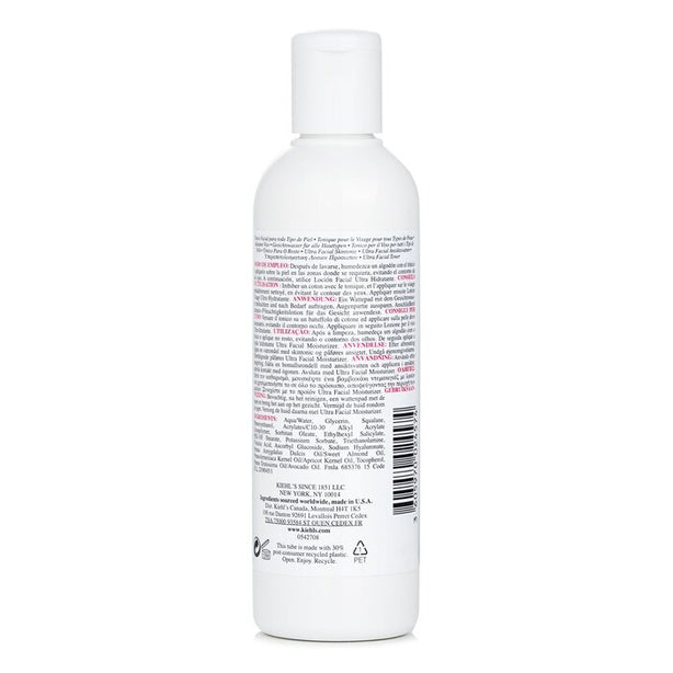 Ultra Facial Toner - For All Skin Types - 250ml/8.4oz