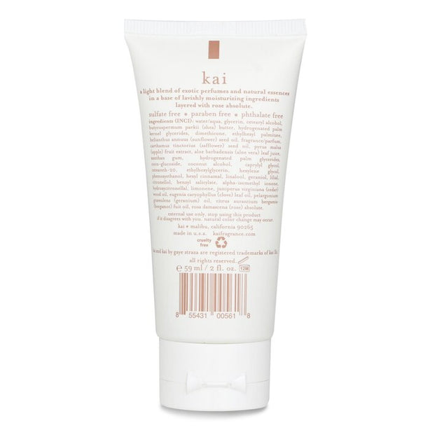 Rose Hand Cream - 59ml/2oz