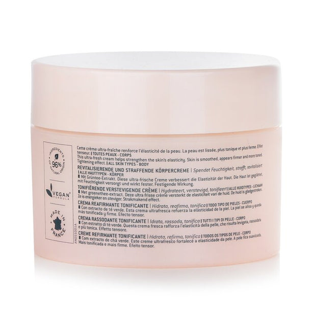 Nuxe Body Toning Firming Cream - 200ml/6.8oz