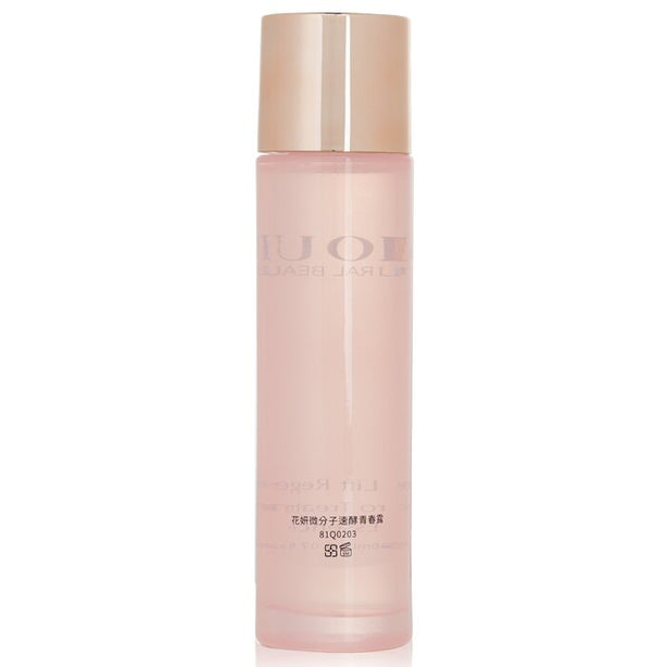 Bio Up Ultimate Lift Regenerating Micro Treatment Essence - 150ml/5.07oz
