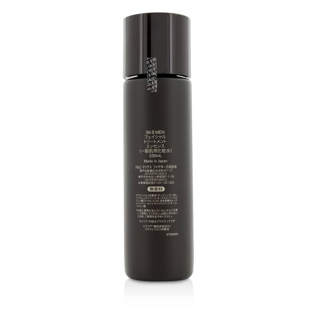 Facial Treatment Essence