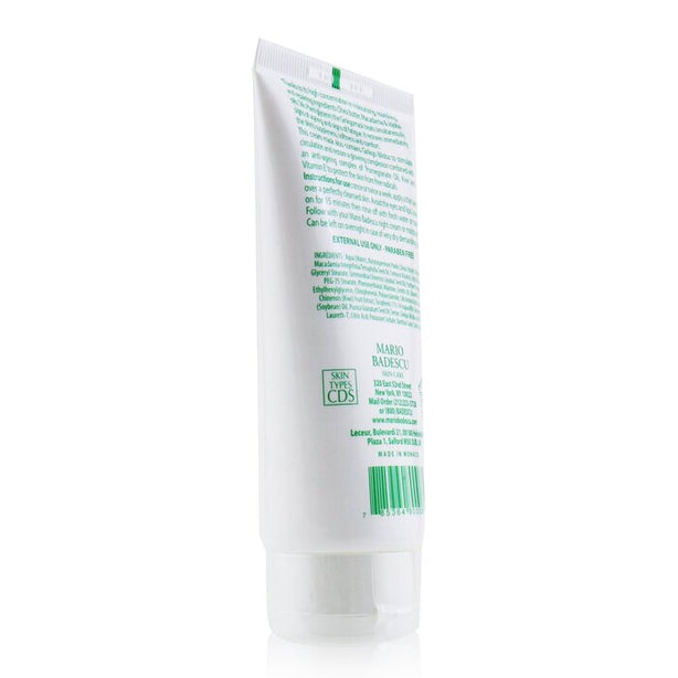Ginkgo Mask - For Combination/ Dry/ Sensitive Skin Types - 73ml/2.5oz
