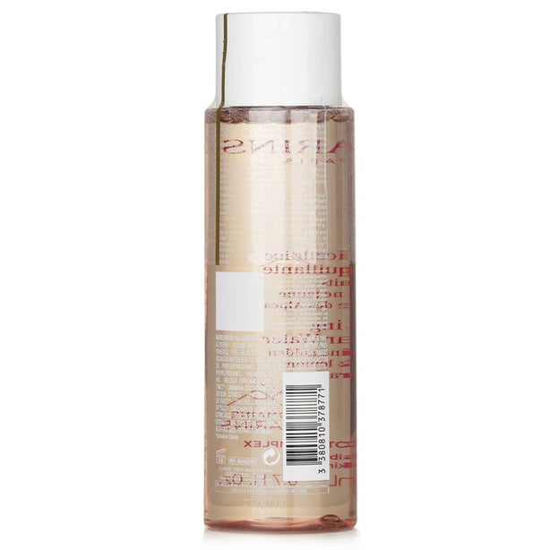 Cleansing Micellar Water With Alpine Golden Gentian & Lemon Balm Extracts - Sensitive Skin(random Packaging) - 200ml/6.7oz