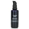 N.17 Moisturising Balm - 50ml