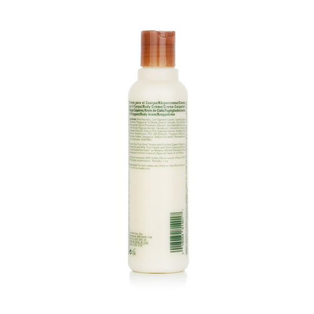 Rosemary Mint Body Lotion - 200ml/6.7oz