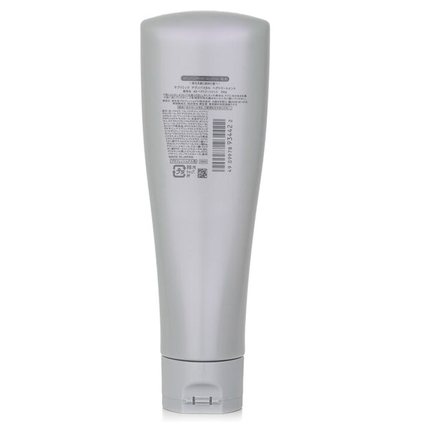 Sublimic Adenovital Hair Treatment (thinning Hair) - 250g