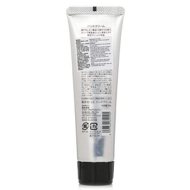 Setouchi Lemon Hand Cream - 75g