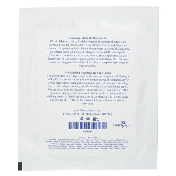 N.41 Moisturising Regenerating Sheet Mask - 5x10ml/0.33oz