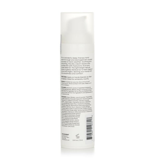 Hand Cream - Unscented - 75ml/2.5oz