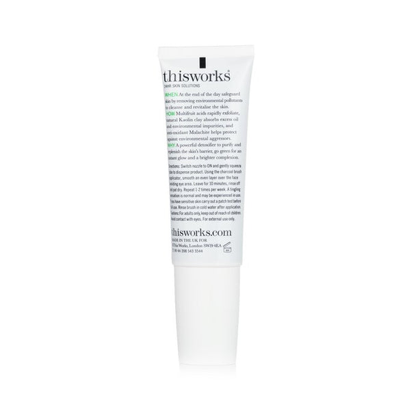 Evening Detox Clay Mask - 50ml/1.7oz