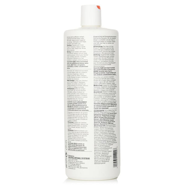 Color Protect Conditioner (preserves Color - Added Protection)