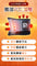 PP Persephone SMX Graphene Thermal Thermostat Function Waist Supporter