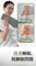 PP Persephone SMX Graphene Silk Blindfold