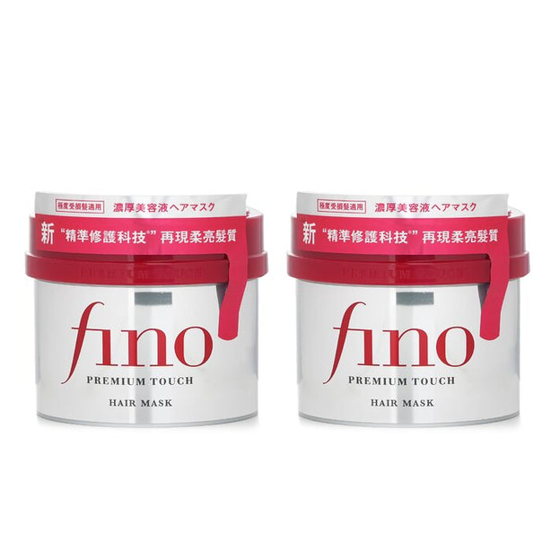 【1+1 Set】fino Premium Touch Hair Mask - 230g x2
