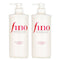 【1+1 Set】fino Premium Touch Hair Shampoo - 550ml x2