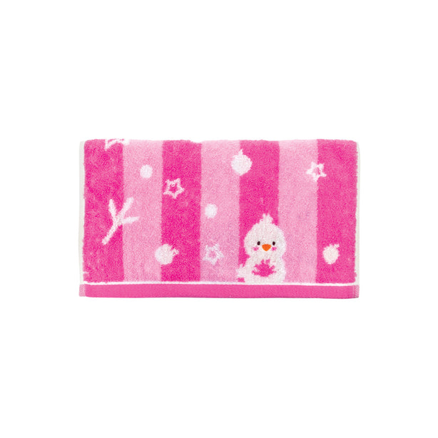 Milton Home Beaker Hand Towel