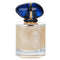 My Way Eau De Parfum Spray - 50ml/1.7oz
