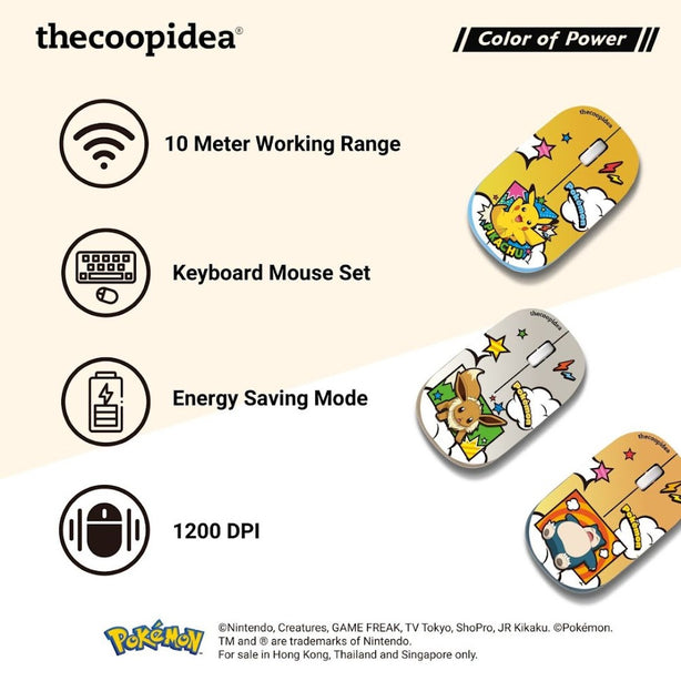 thecoopidea Pokemon TAPPY Pro Bluetooth & Wireless Keyboard & Mouse Set