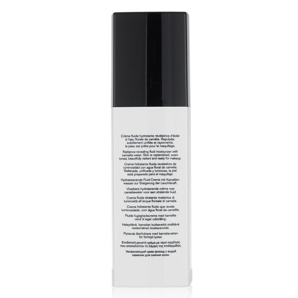 Hydra Beauty Camellia Water Cream - 30ml/1oz