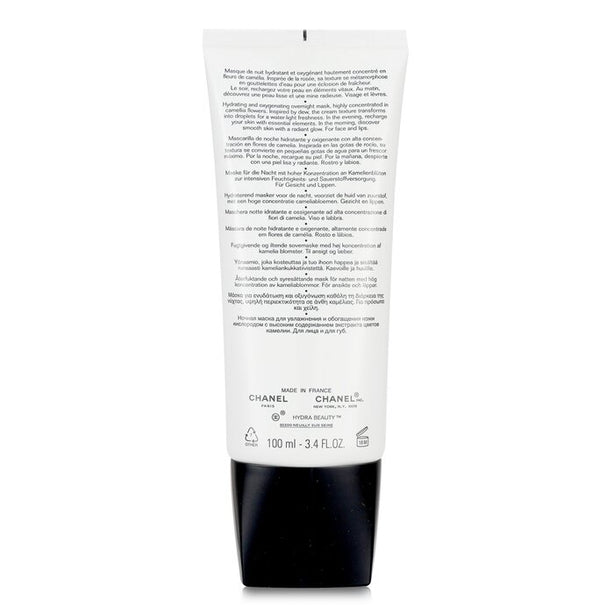 Hydra Beauty Masque De Nuit Au Camelia Hydrating Oxygenating Overnight Mask - 100ml/3.4oz